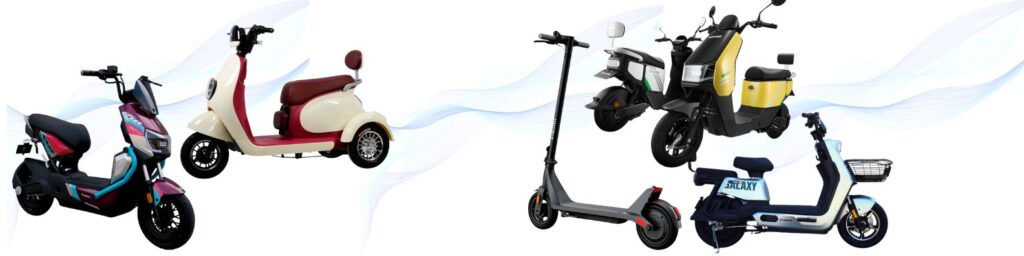 MOVILIDAD ELÉCTRICA